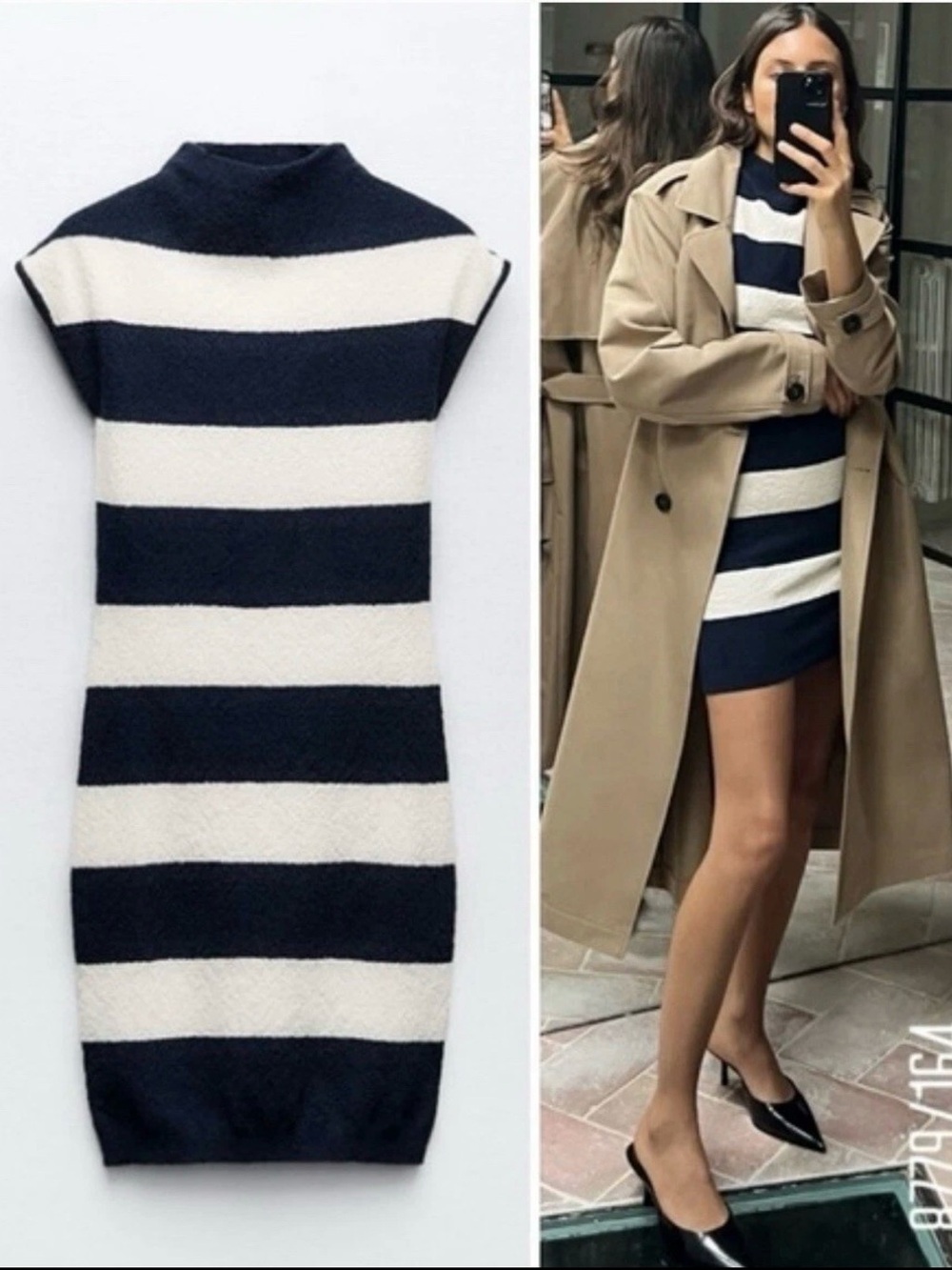 ZARA KNIT Striped Navy Dress  NWT❗️